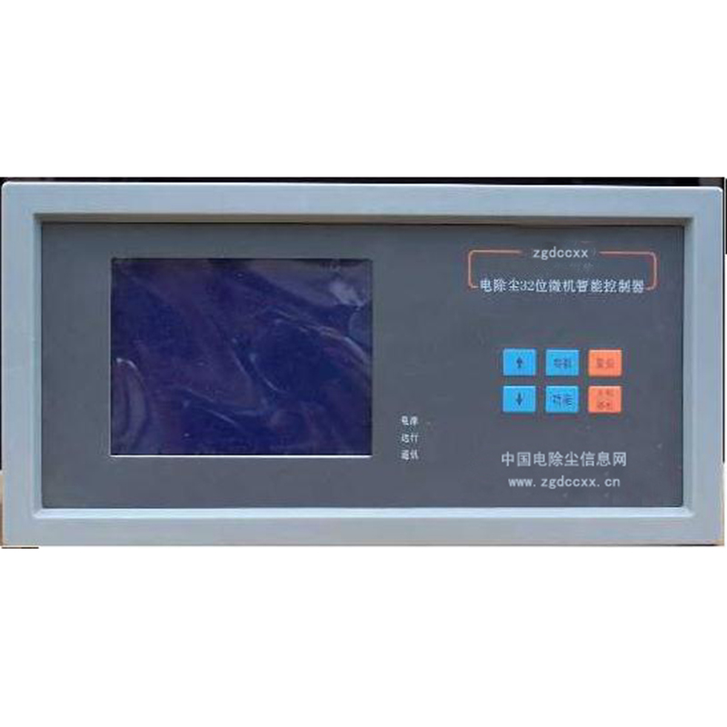 朔城HP3000型电除尘 控制器